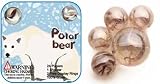 Mega Marbles - POLAR BEAR MARBLES NET (1 Shooter Marble, 24 Player Marbles & 2 Display Rings)