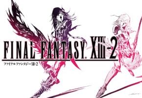 ファイナルファンタジーXIII-2