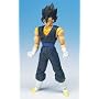 Dragon Ball Z Hybrid Action Vegeto Figure