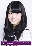 乃木坂46 生写真 ガールズルール 初回盤封入特典 Type-A 【柏幸奈】 ヨリ