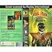 Power Rangers (Vol.4) [VHS]