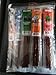 25 Piece Game Jerky Alligator Beef Buffalo Elk Ostrich Kangaroo Venison Wild Boar