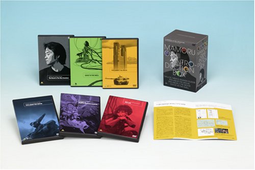 Cover image : 押井 守 INTRODUCTION-BOX (期間限定生産) [DVD]