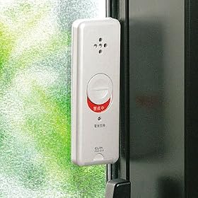 ELPA ���^�X�����A���[���@�Ռ����m�p�[���z���C�g ASA-S11(PW)