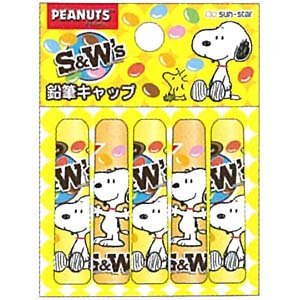 【スヌーピー】鉛筆キャップ ☆サンリオ　キャラモシリーズ第２弾