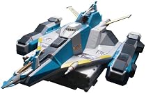 ウルトラギャラクシー大怪獣バトル スペースペンドラゴン (TVカラーVer)