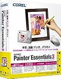 Corel Painter Essentials 3 ��괹�����åץ��졼����