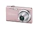 Casio Exilim EX-ZS10 Digital Camera - Pink (14.1MP, 5x Optical Zoom) 2.7 inch LCD