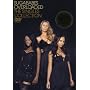 Sugababes - Overloaded [DVD] [2006]