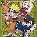 Naruto: Original Soundtrack Iii