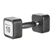 Reebok Square Chrome Dumbbell with Rubber Coating - 10 lbs.