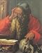 Albrecht Durer (Saint Jerome) Art Poster Print - 11