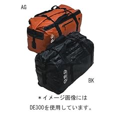PACIFIC OUTDOOR(パシフィックアウトドア) Expedition Dry Duffule S エクスペディション・ドライダッフルS ショルダーダッフルバッグ