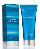Elizabeth Arden Mediterranean Body Lotion 6.8 fl oz