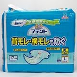 アテントお手頃サイズ L 17枚の画像