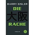 Die Rache.  Tokio-Killer - Der zweite Auftrag