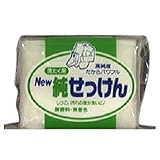 ニュー純せっけん