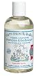 Earth Friendly Baby Organic Shampoo/Bodywash, Chamomile, 8.5 - Ounce Bottle (Pack of 3) Earth Friendly Baby Organic Shampoo/Bodywash, Chamomile, 8.5 - Ounce Bottle (Pack of 3)