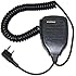 Baofeng BF-S112 Two Way Radio Speaker