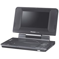 Panasonic DVD-LS70EG-K Tragbarer DVD-Player (17,8 cm (7 Zoll) LC-Display, DivX-zertifiziert, USB 2.0) schwarz