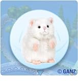 Mazin Hamster Series 1 - Snowflake *Retired & SOLD OUT by Ganz...Available Now + Free 12-Pack of TyeDye Animal Authentic Kids Silly Bands by Pii!!!