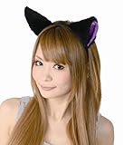 フワフワ猫耳カチューシャ 横耳 黒/紫