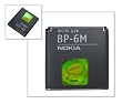 Accumulatore BP-6M per Nokia N93, N73 Musik Edition, N73, 6288, 6280, 6234, 6233, 6151 ecc.