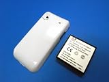 MugenPower ドコモ GalaxyS SC-02B超大容量バッテリ(3200mAh) HLI-Si9000XL+ バッテリドア 白色whiteホワイト