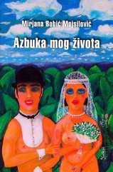 Azbuka mog zivota