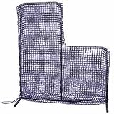 Cimarron 7' x 7' #60 L-Net (for use with Baseball / Softball Pitching Screen)
