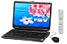 Fujitsu FMV BIBLO FMVNX95U/D (Core2DuoT7200 1GB HDD320GB Blu-rayドライブ 17インチワイド 地デジ対応 Vista HomePremium) [FMVNX95UD]