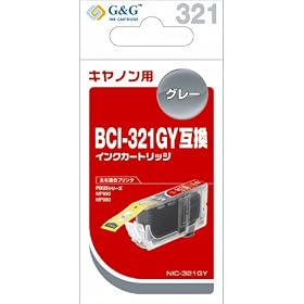 �J���[�N���G�[�V���� �ėp�C���N�J�[�g���b�W CANON BCI-321GY�݊�(�O���[) NIC-321GY