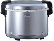ZOJIRUSHI 業務用 電子ジャー THS-C80A-XA