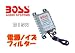 �d���m�C�Y�t�B���^�[ �T�v���b�T�[ B15N BOSS AUDIO
