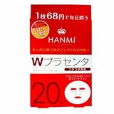 Sosua company Hanmi Placenta Mask