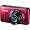 Canon PowerShot SX260 Digital Camera (Red)