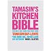desert island cook books