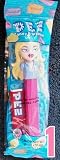 Bratz Pez Candy and Dispenser