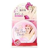 スキャンダル　ピンボンバスト　１５０ｇ