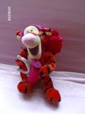 8' Tigger - Cupid Beanie