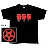 Hellbound 666 T-Shirt XX Large
