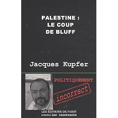 Palestine : le coup de bluff