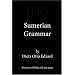 Sumerian Grammar (Handbook of Oriental Studies)