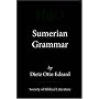 Sumerian Grammar (Handbook of Oriental Studies)