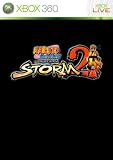 Naruto Shippuden Ultimate Ninja Storm 2 Collectors Edition Xbox 360