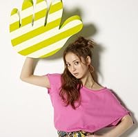 パペピプ♪パピペプ♪パペピプポ♪(期間生産限定盤)(DVD付)