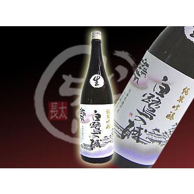 白鷺の城 純米吟醸 生 1800mlクール便にて出荷致します。