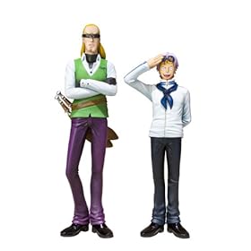  Figuarts Zero Coby & Helmeppo (PVC Figure) Bandai One Piece [JAPAN]