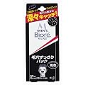 メンズビオレ 毛穴すっきりパック 黒色タイプ