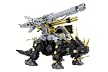ZOIDS ダークホーン ハリースペシャル (1/72スケール プラスチックキット)